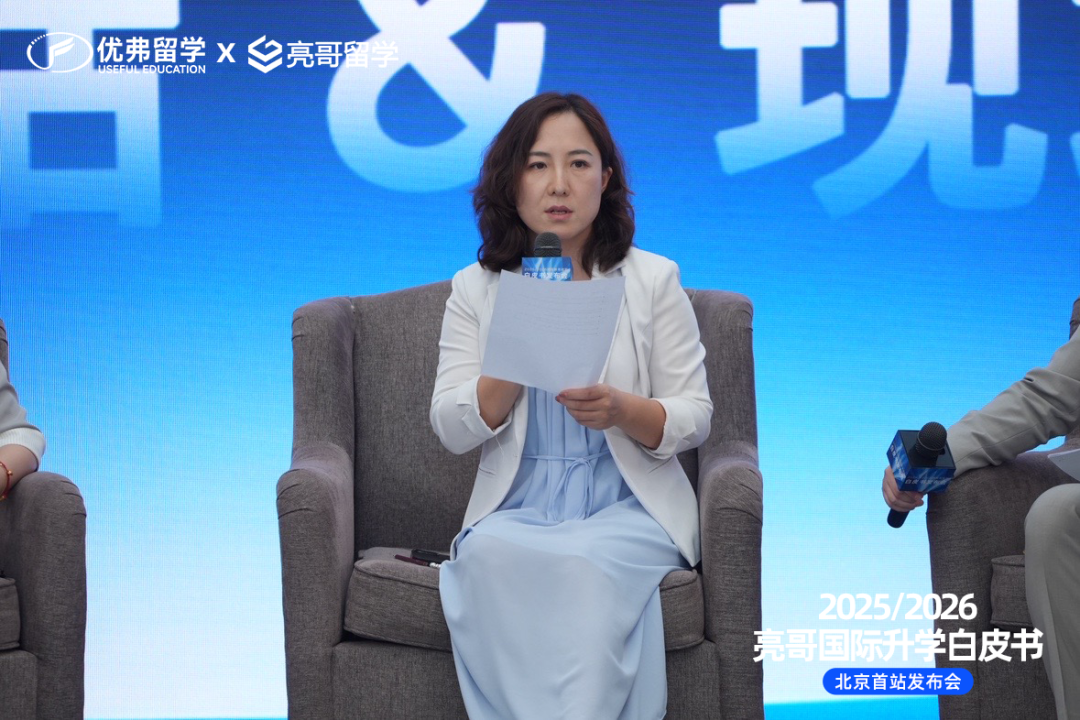 迭代创新，优弗留学美本产品服务体系全面进阶