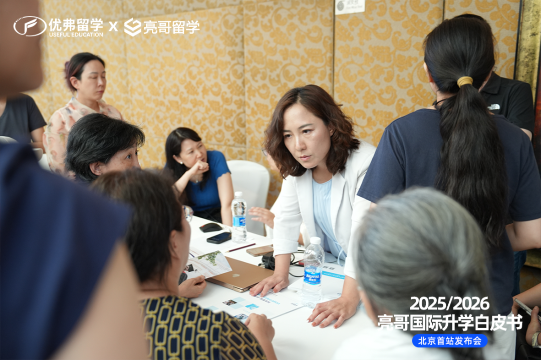 迭代创新，优弗留学美本产品服务体系全面进阶