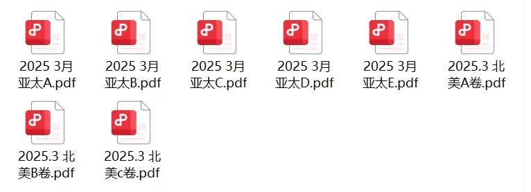 а2016-2025⣺