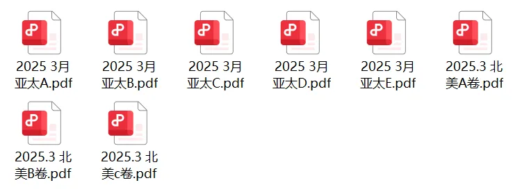 202538¿沿չʾ