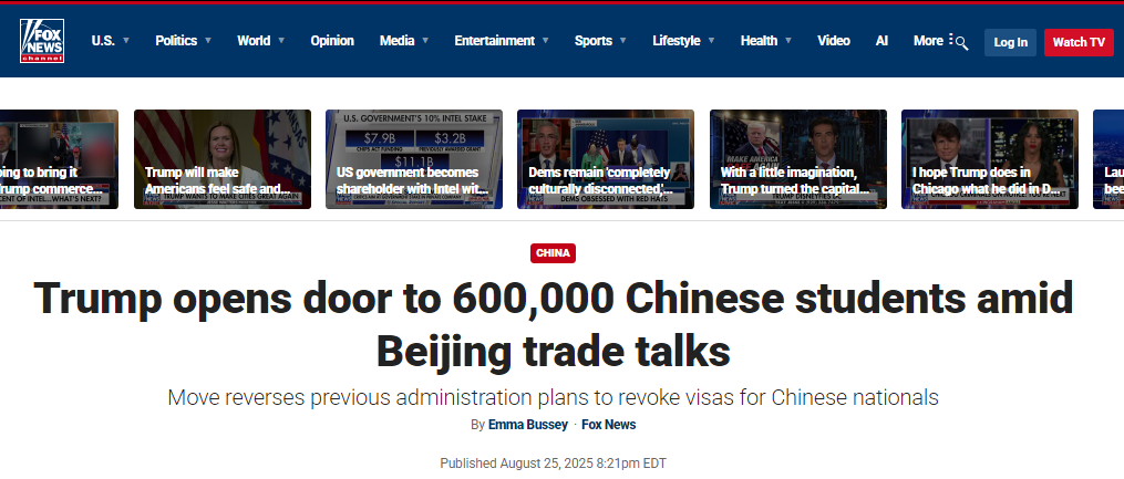 特朗普公开表示:将允许60万中国学生赴美留学! 特朗普公开表示:将允许60万中国学生赴美留学!