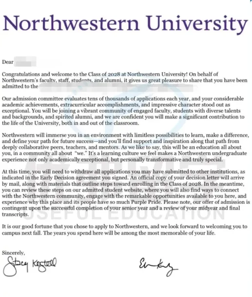 美国西北大学录取率仅7%,美本贰顿才是破局的关键! 美国西北大学录取率仅7%,美本贰顿才是破局的关键!