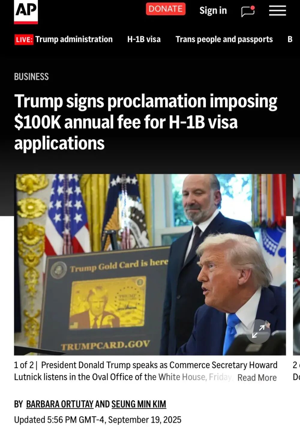 美国留学签证H1B“烽火戏牛马”？留学生应该如何应对？