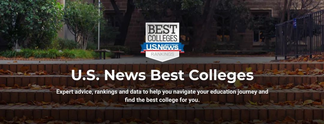2026 USNews美国大学排名重磅发布，芝大回归前10！伯克利扳回一局！