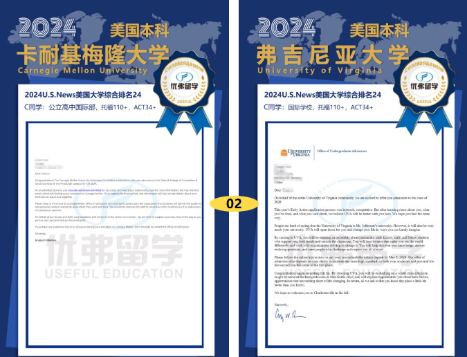 优弗本科案例 | 热爱如炬！强势斩获加州大学伯克利分校比较文学专业录取！