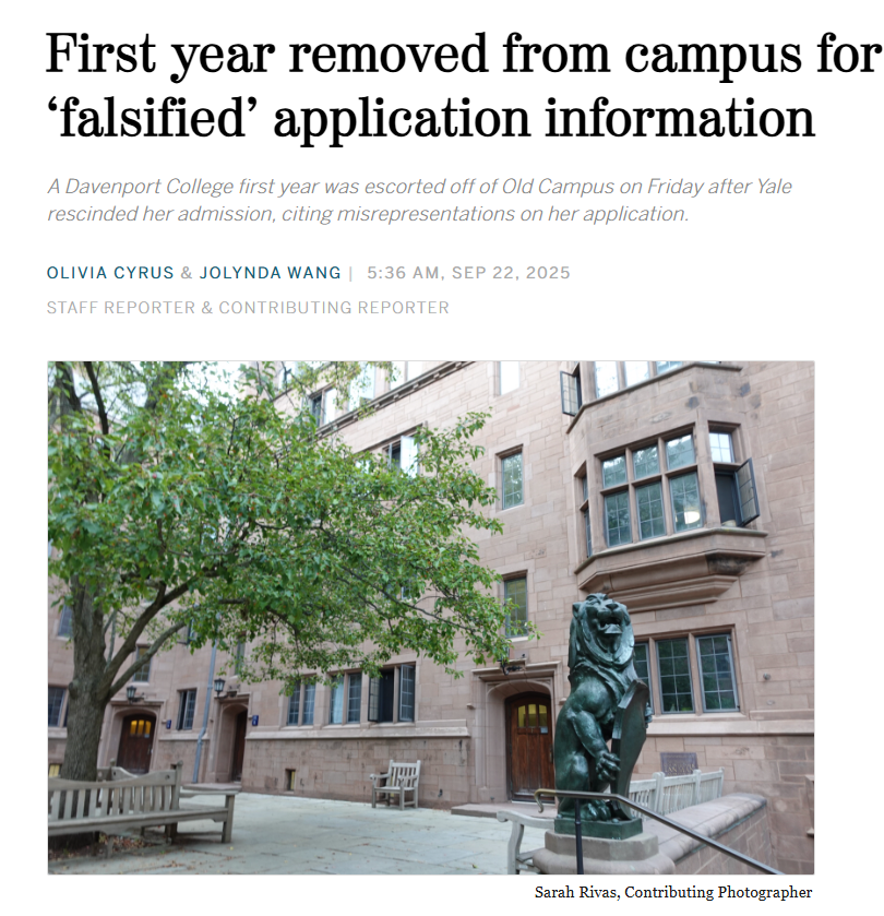 零容忍！耶鲁大学驱逐造假大一新生，申请材料容不得半点虚假！