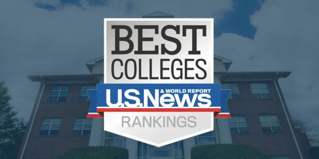 2026U.S. News全美最佳大学新鲜出炉，CMU首进前20，加州理工跌出前10！
