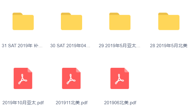 2016-2025⣺
