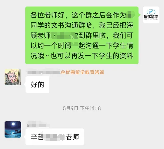 美本文书难在哪?写好它的关键,是学会“不完美的真实” 美本文书难在哪?写好它的关键,是学会“不完美的真实”