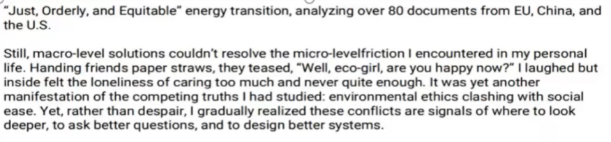 文书部分展示 文书部分展示