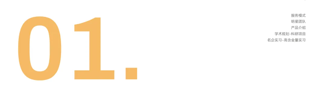 2026全美最难进大学洗牌!理工黑马逆袭登顶,录取率仅3%碾压哈佛? 2026全美最难进大学洗牌!理工黑马逆袭登顶,录取率仅3%碾压哈佛?