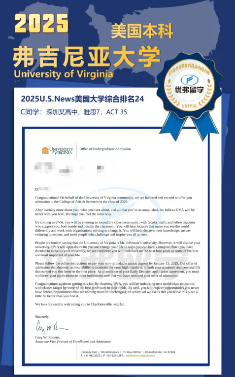 Ǵѧ (UVA)ư