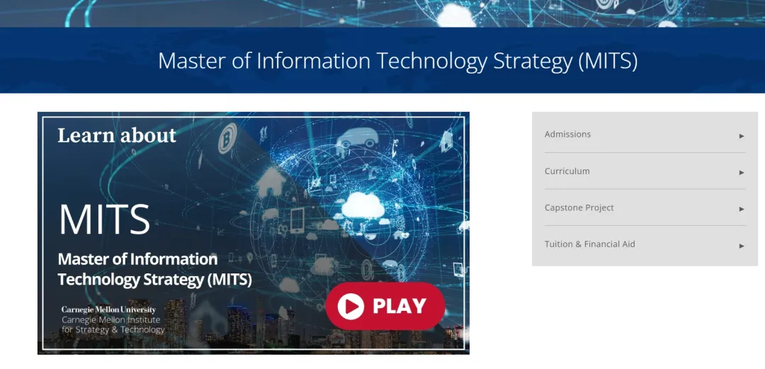 权威汇总！美国Top30院校一年制STEM认证硕士项目全览，留学高性价比之选！