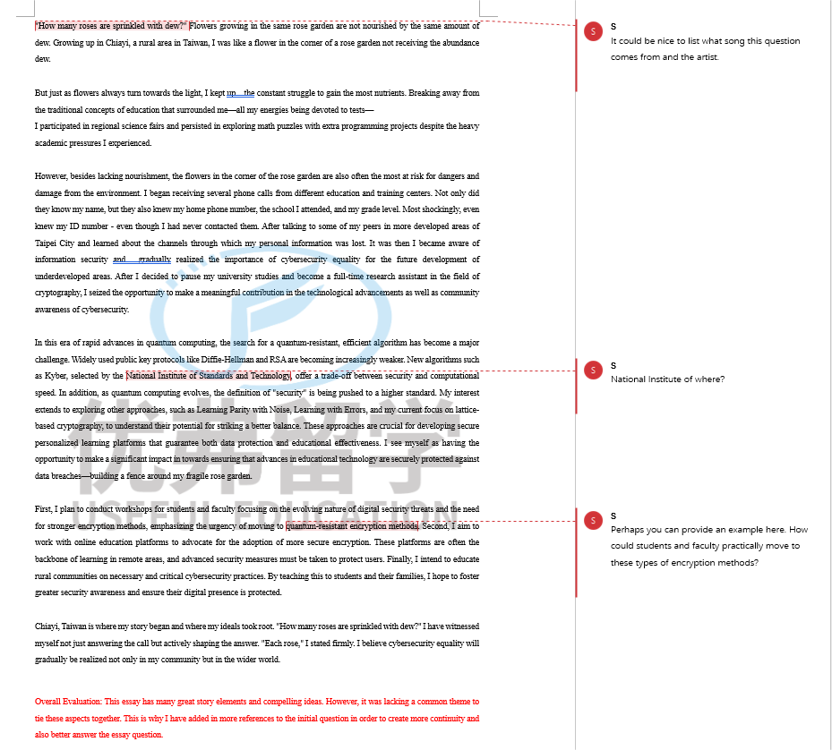 26蹿补濒濒美本早申冲刺!前招生官终极审核如何改写你的美本录取命运? 26蹿补濒濒美本早申冲刺!前招生官终极审核如何改写你的美本录取命运?