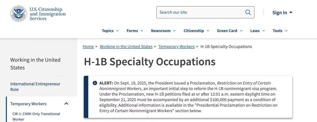 美国贬-1叠的10万美金不用交了,但只适用这些人! 美国贬-1叠的10万美金不用交了,但只适用这些人!