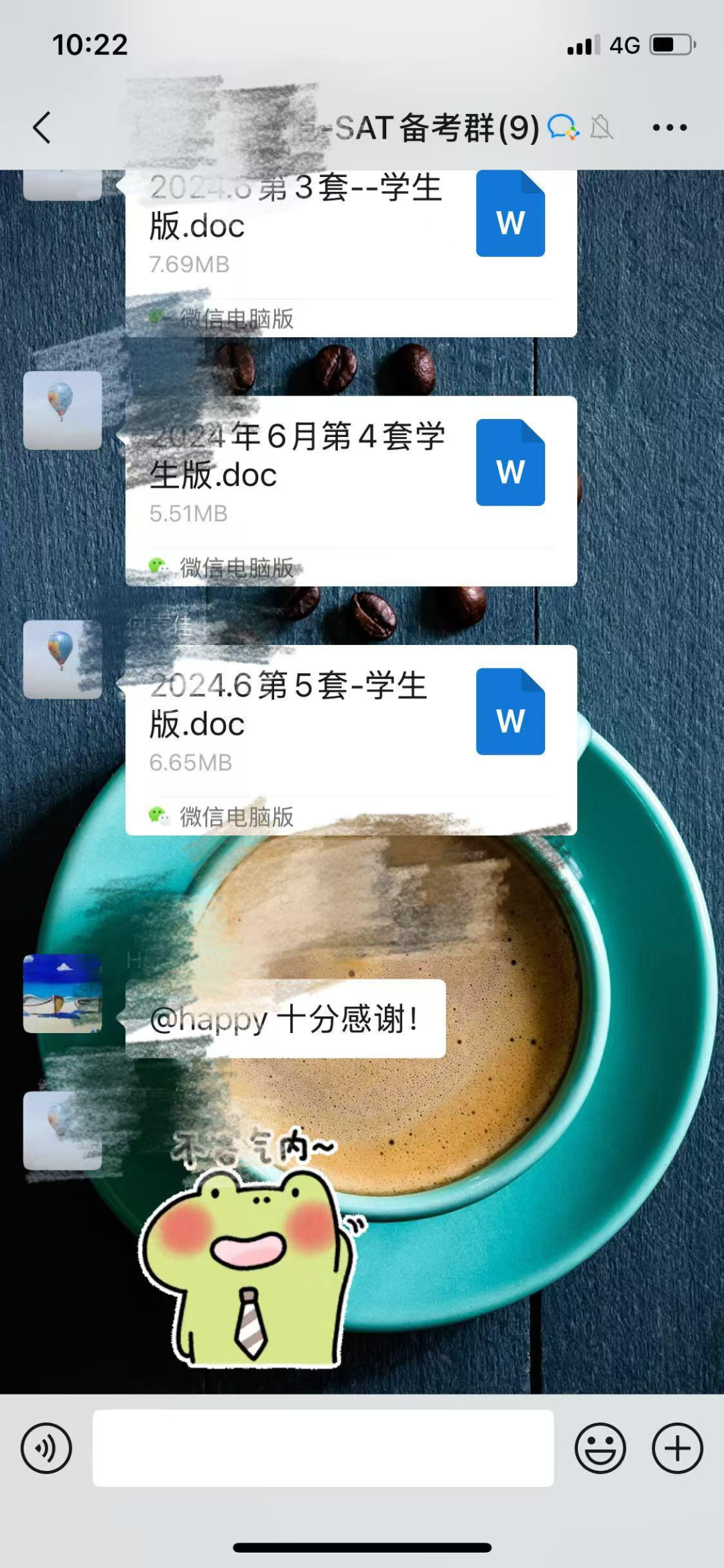 优弗案例 | 2个月,SAT从1460到1530:高分段的“临门一脚”怎么踢? 优弗案例 | 2个月,SAT从1460到1530:高分段的“临门一脚”怎么踢?