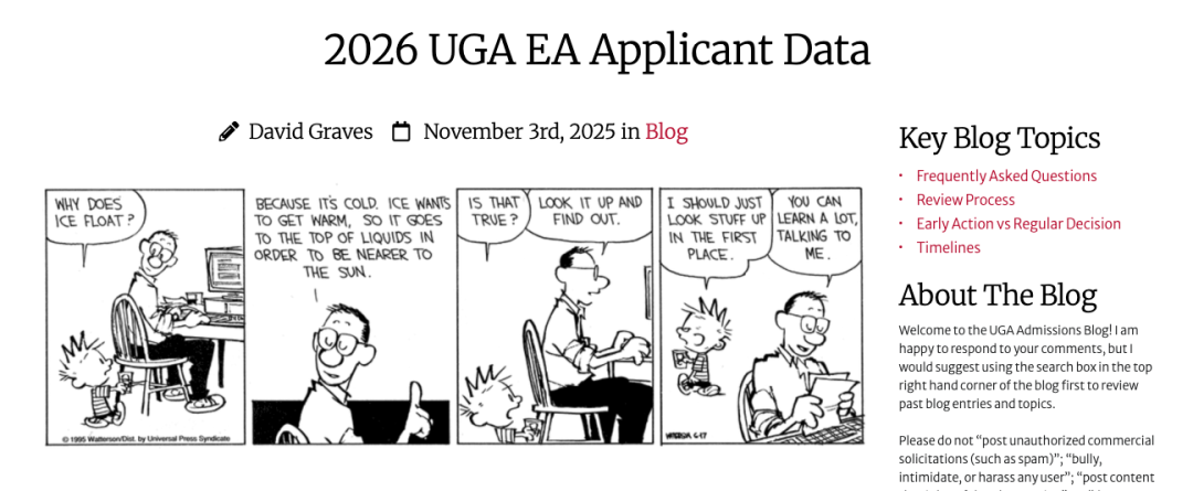 佐治亚大学本科录取难吗？当保底校是不可能了