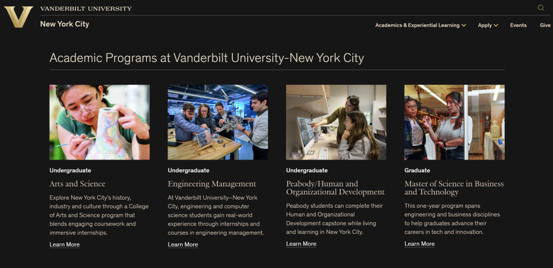 范德堡大学首个纽约校区将于2026年开放! 范德堡大学首个纽约校区将于2026年开放!