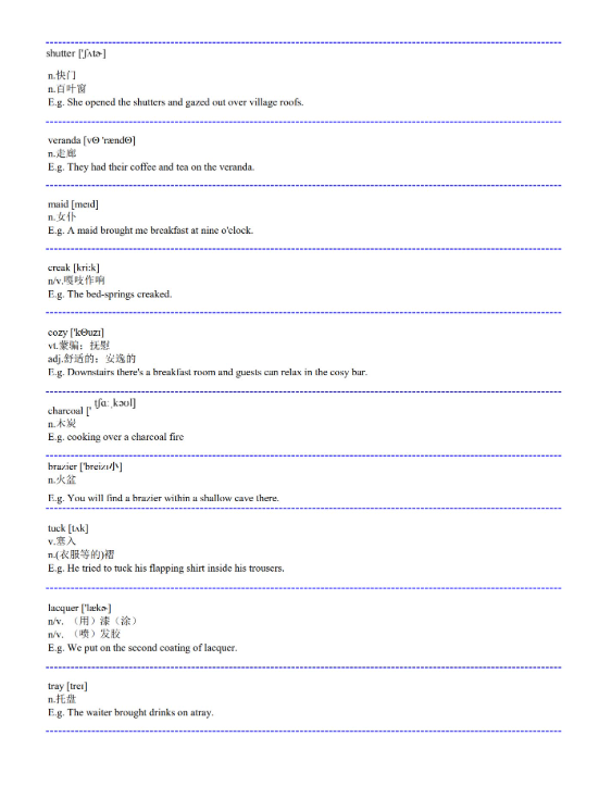 SAT官方词汇部分展示 SAT官方词汇部分展示