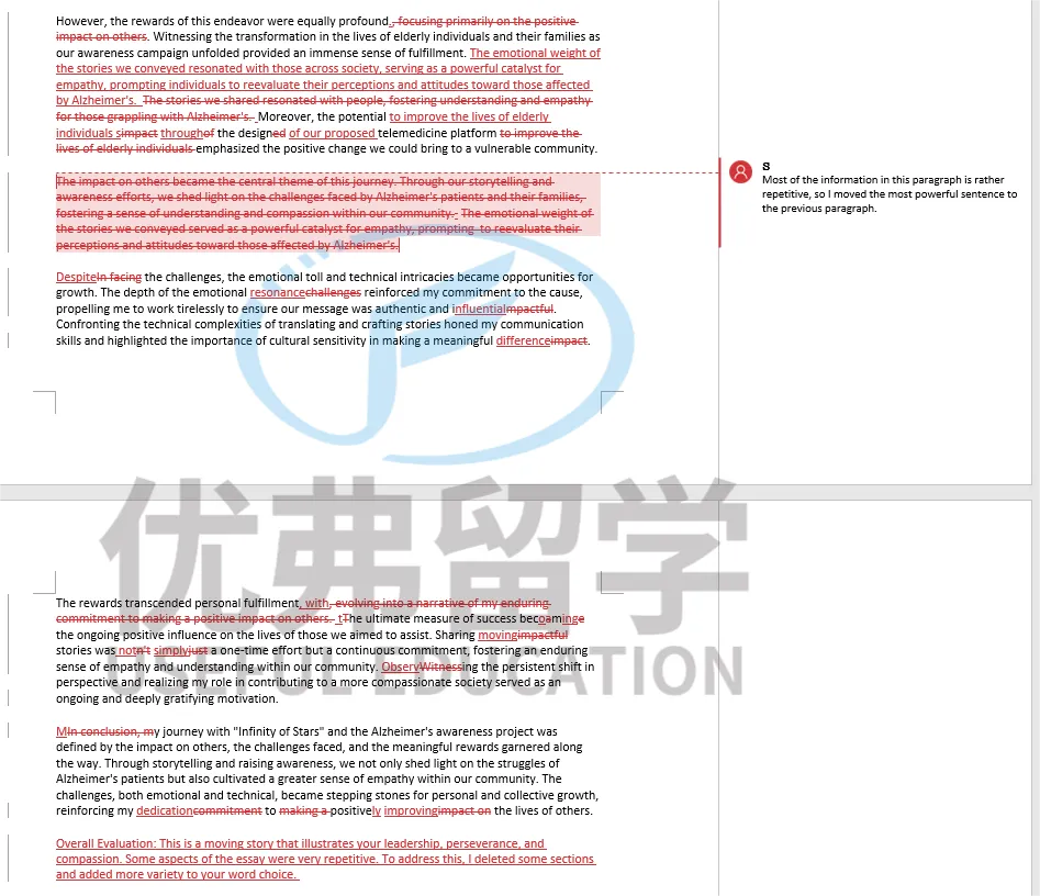 美本留学申请中，这5类文书主题直接被拒！