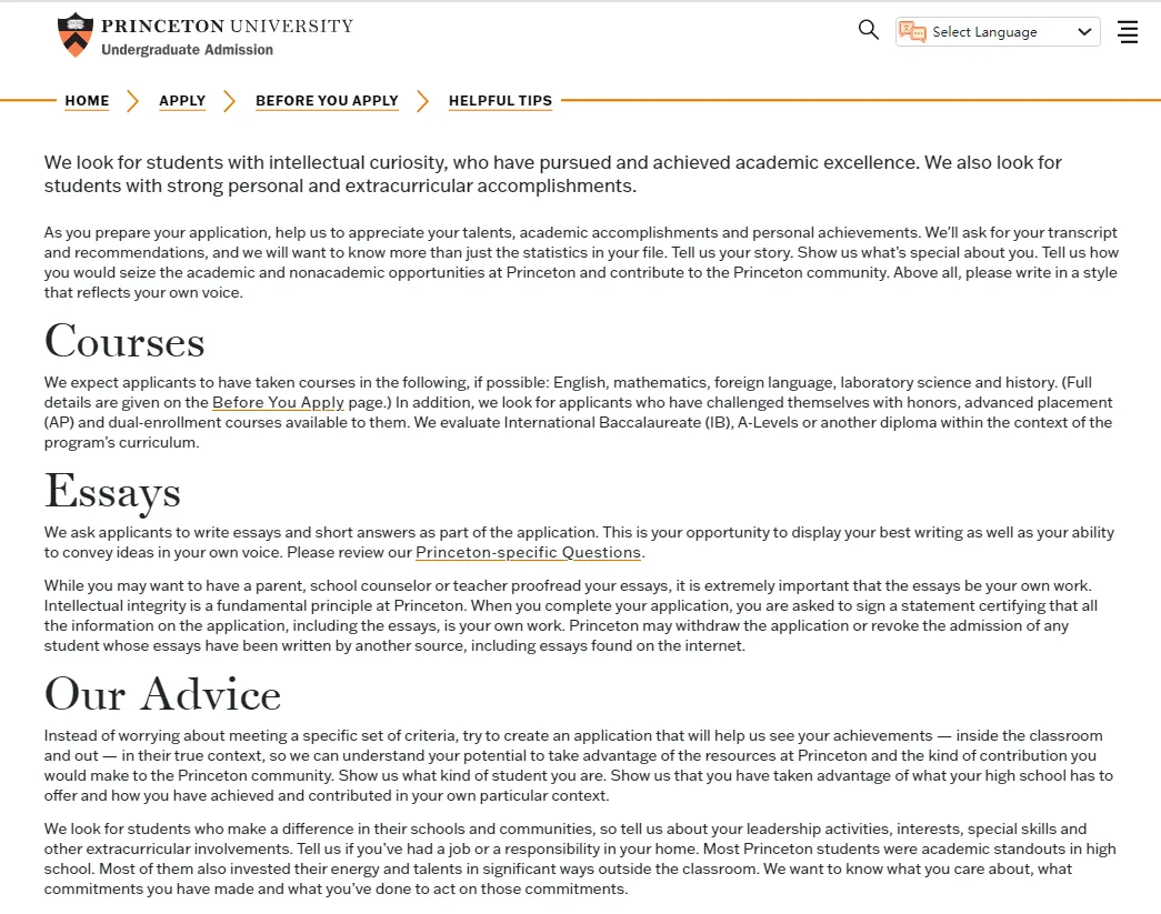 ����ͼԴ ����˹�ٴ�ѧ����