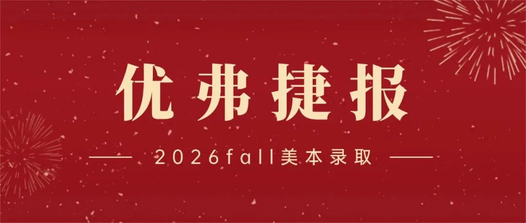 ��������ս��ح����֥�����������ζ�...�Ÿ�ѧ�Ӻ�ɨ�����մǱ�30��У���ڴڱ����