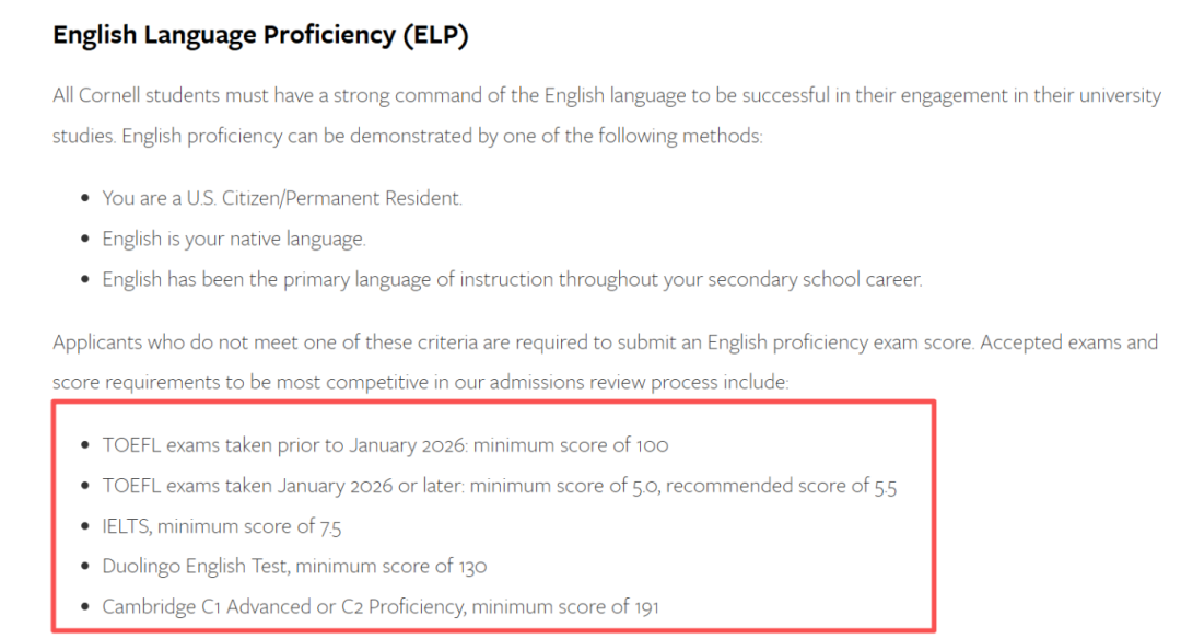 新托福获首个藤校认可:康奈尔官宣2026托福分数要求只需5分! 新托福获首个藤校认可:康奈尔官宣2026托福分数要求只需5分!