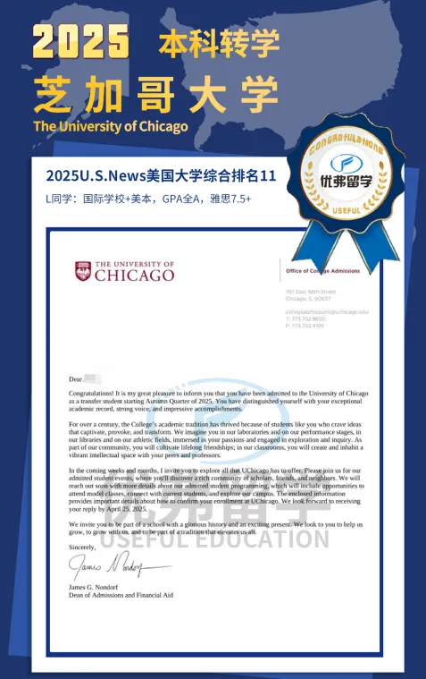 �Ÿ�ѧԱתѧ��֥�Ӹ��ѧ