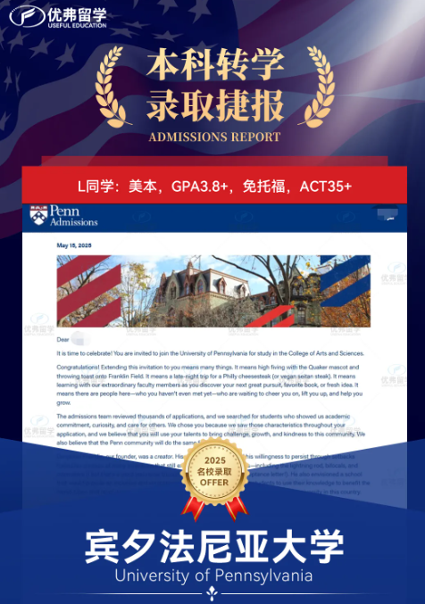 ����תѧ�����гɼ�����Ҫ��