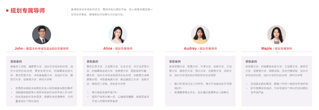 ���Ҳ���һ��һ�������ԹϹ滮ר����ʦ����չʾ��