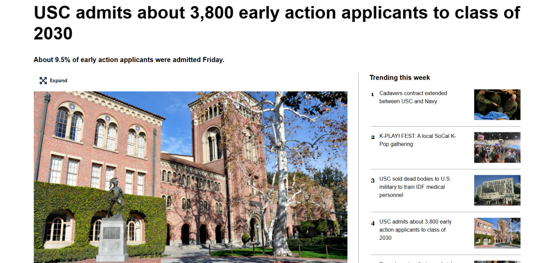 �ϼ��ݴ�ѧ����¼ȡ������9.5%����������������ˣ�