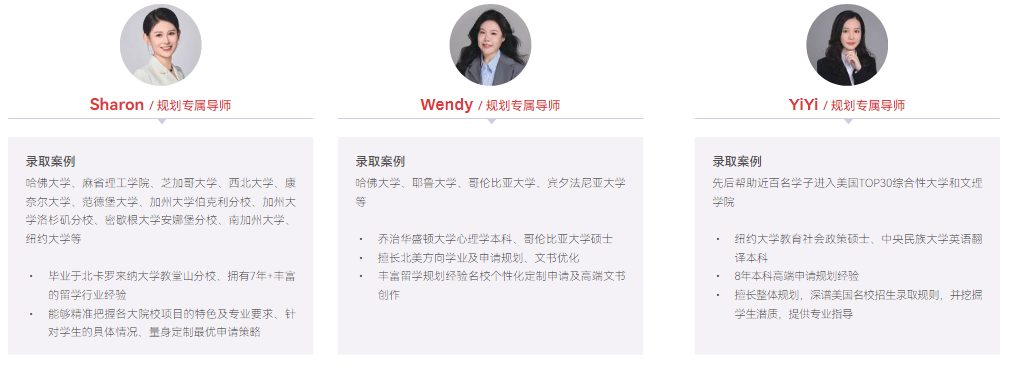 ���Ҳ���һ��һ�������ԹϹ滮ר����ʦ����չʾ��