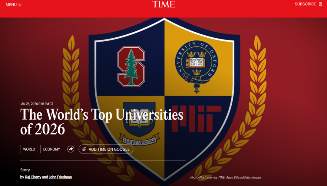 2026《时代周刊》Time首发全球大学榜单！牛津力压藤校，哈佛跌出前五！