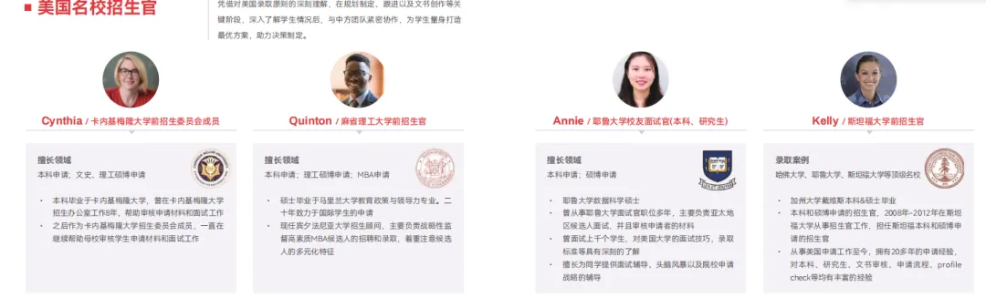 SAT 1400+逆袭藤校康奈尔大学本科录取,优弗学子真的做到了 SAT 1400+逆袭藤校康奈尔大学本科录取,优弗学子真的做到了