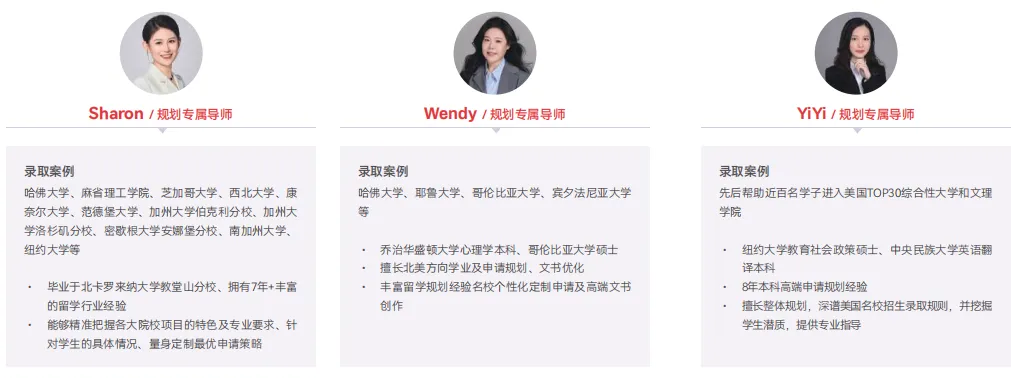 SAT 1400+逆袭藤校康奈尔大学本科录取，优弗学子真的做到了