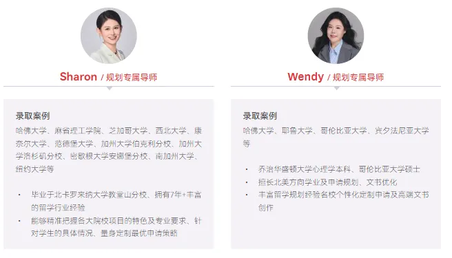 斯坦福大学本科录取 斯坦福大学本科录取