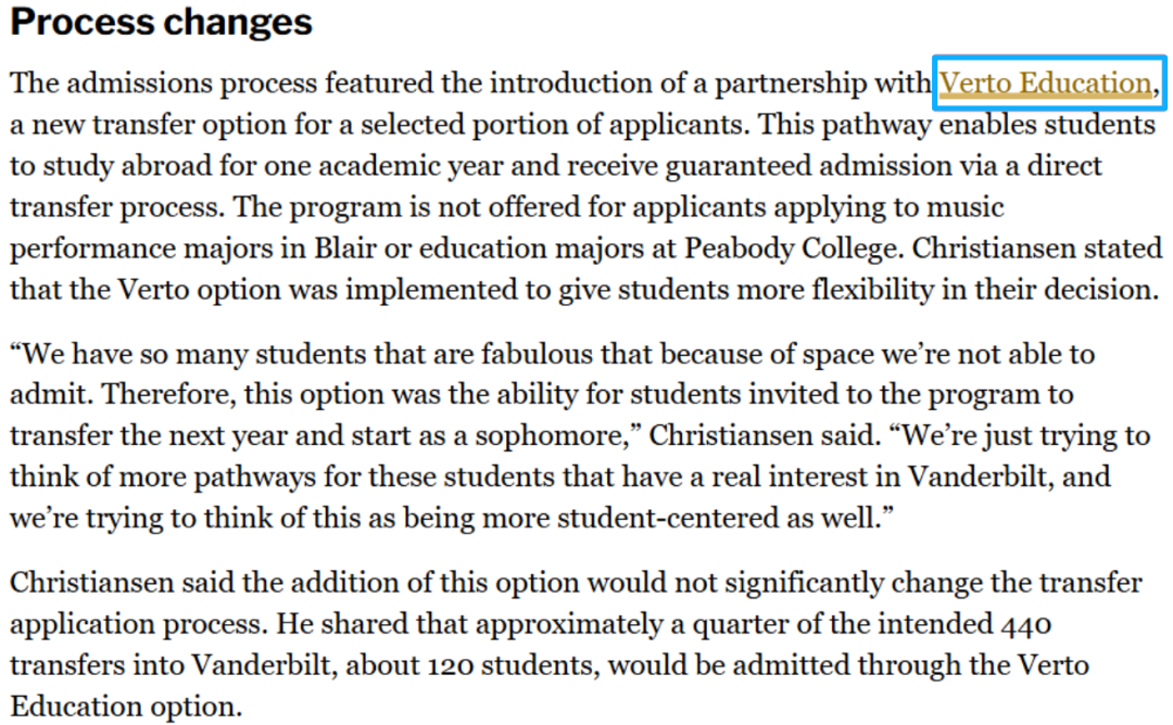范德堡大学推出本科转学“保录”通道