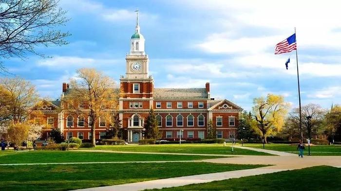 2020 U.S.News 美国大学综合排名 - 上海藤享教育科技有限公司