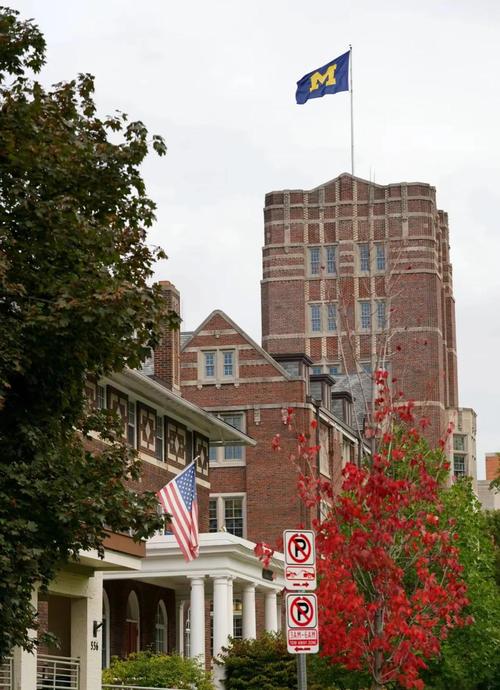 美国本科经济学专业有哪些热门大学