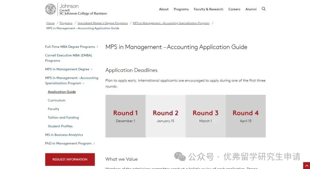 是什么让美国三所顶尖高校向她抛出橄榄枝？真相竟然是.....