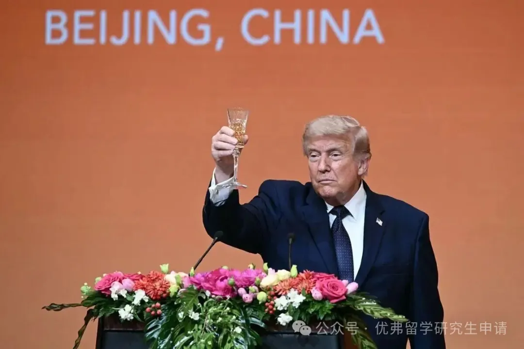 特朗普携17位CEO访华，美国留学迎来黄金拐点！