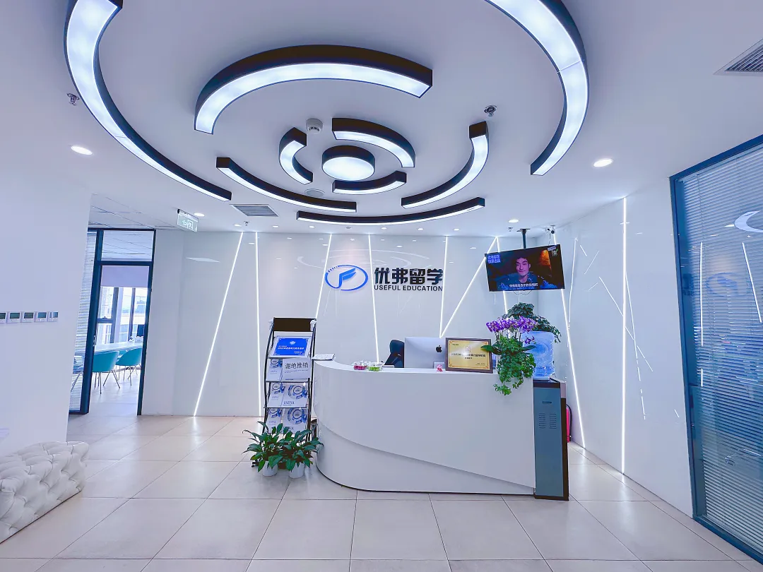 优弗前招生官真的有用吗？他们到底帮美本申请的孩子做了些什么？