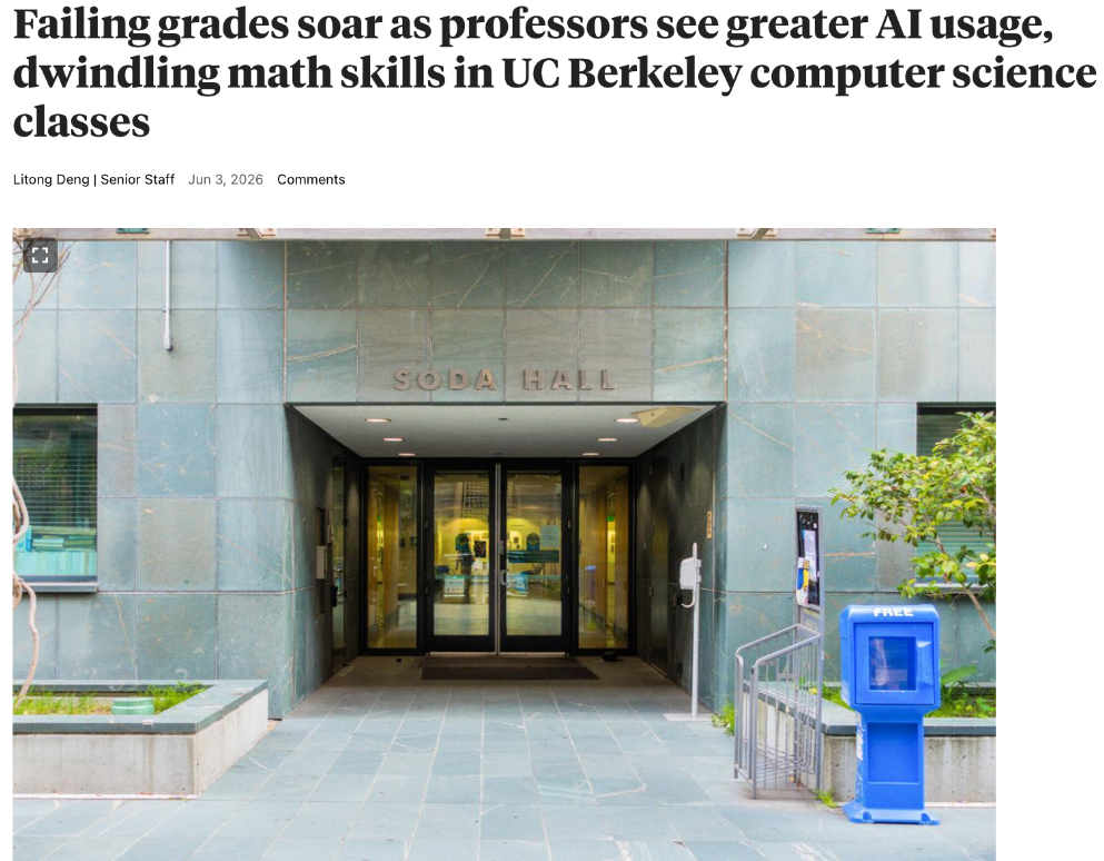 加州大学伯克利分校CS专业35%人挂科，AI才是真正的元凶！