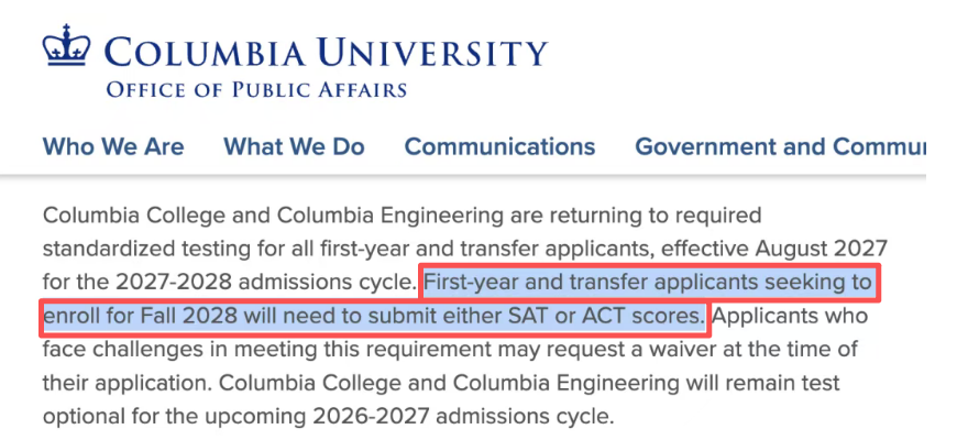 重磅官宣！哥伦比亚大学2028fall申请季正式恢复标化考试要求！