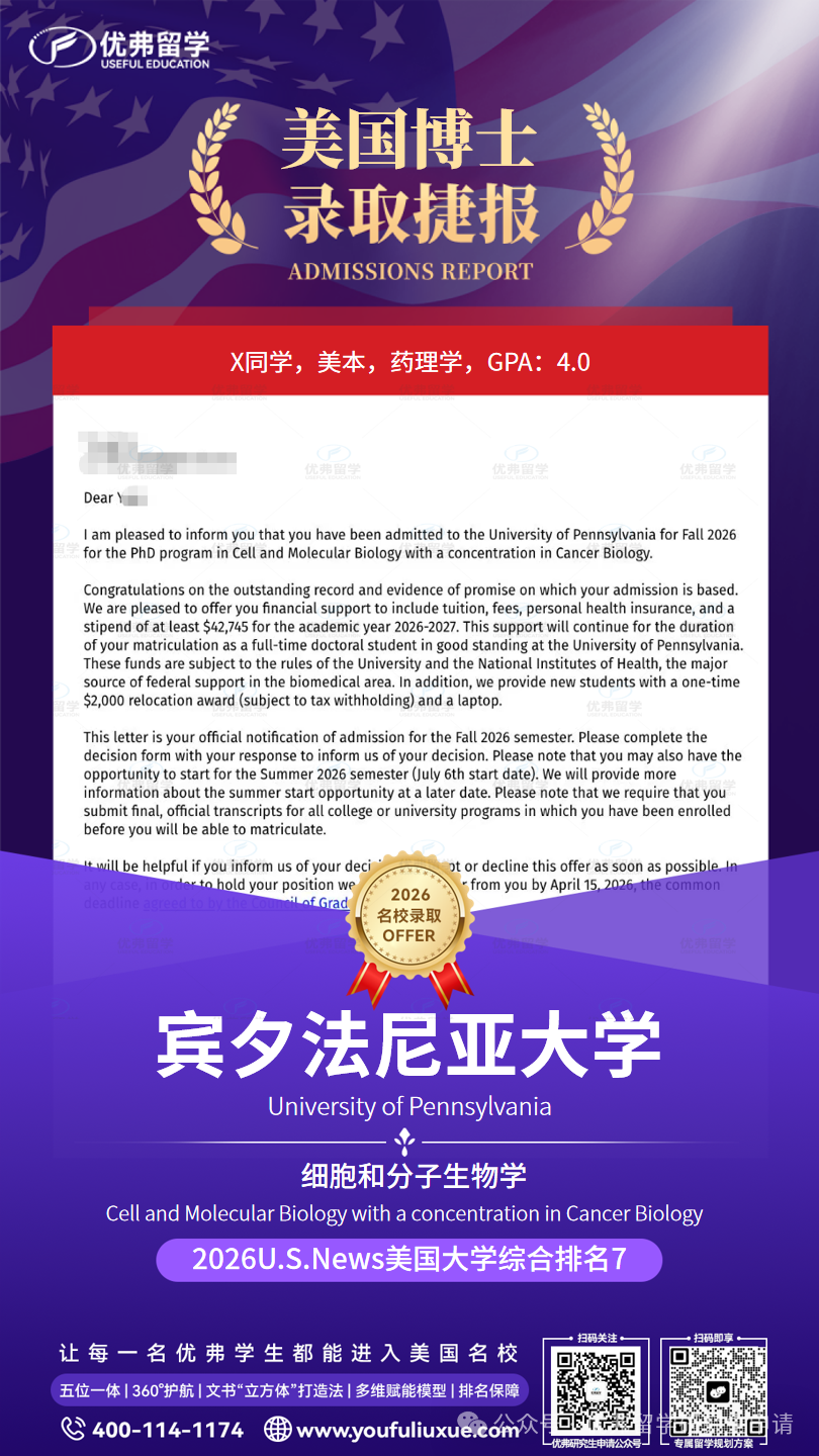 a9a5bac17b0d947b2019b36d0ea4ae24.png