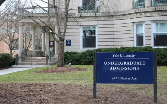 耶鲁大学取消“Why Yale”文书,招生办终于说出了真正原因! 耶鲁大学取消“Why Yale”文书,招生办终于说出了真正原因!