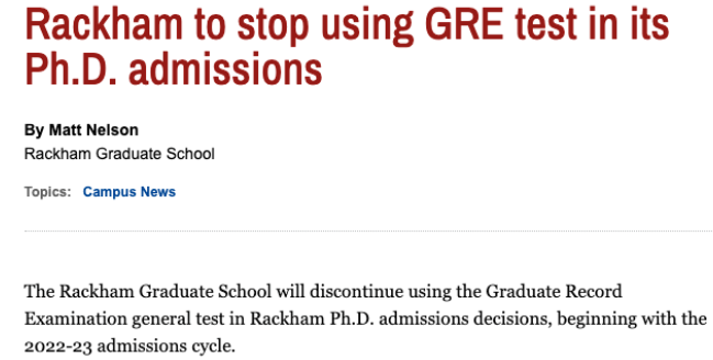 密歇根大学取消GRE成绩，申请人数将激增！