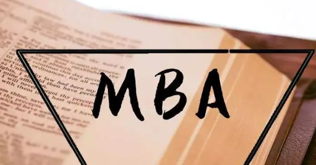 北美的国内MBA申请数量在下降？