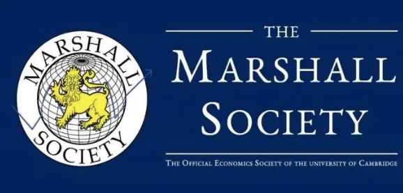 英美名校认可的高质量学术竞赛：马歇尔学会经济论文竞赛