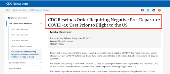 陆续放开！美国取消COVID-19检测要求，无需提供阴性证明！